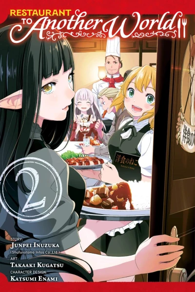 Restaurant to Another World - Vol. 02 [eBook]