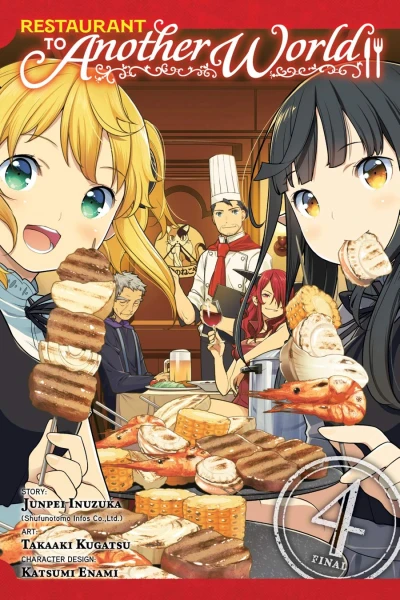 Restaurant to Another World - Vol. 04 [eBook]
