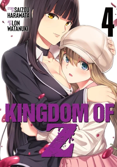 Kingdom of Z - Vol. 04