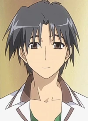 Rin TSUCHIMI