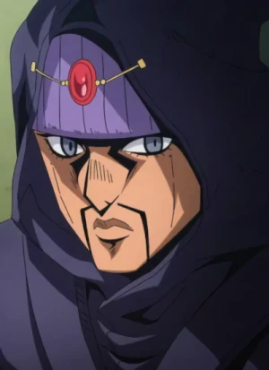 Uranaishi