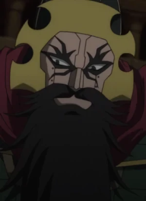 Yu GUAN