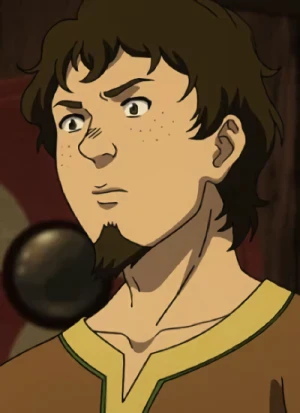Gorm no Mura Wakamono