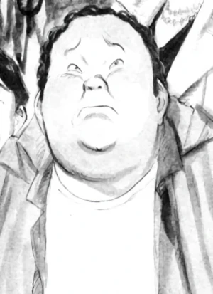 MARUO