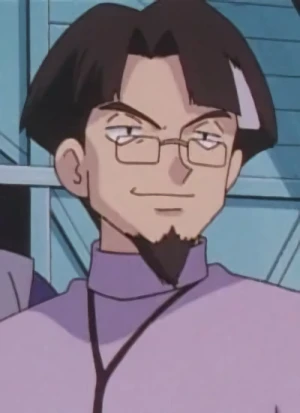 Professor Sebastian