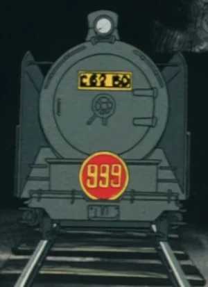 Three Nine