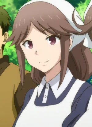 Luine