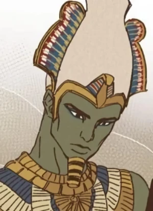 Carattere: Osiris