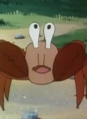 Kani