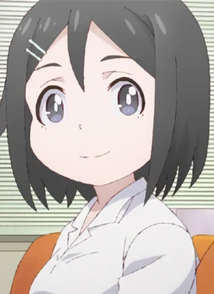 Shino