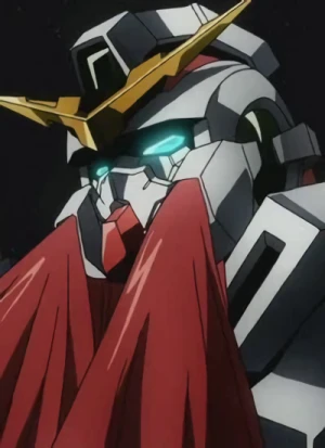 Carattere: Gundam Nadleeh