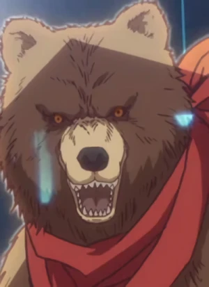 Kuma