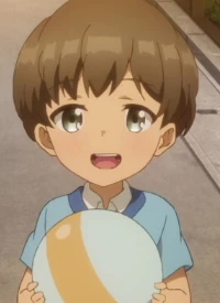 Kodomo