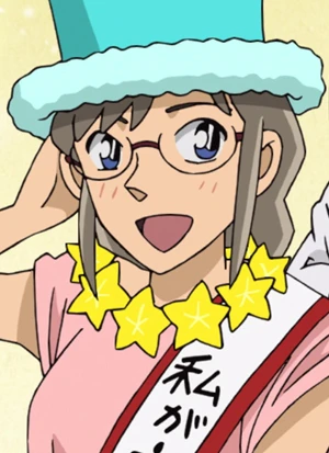 Rika