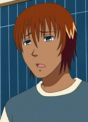 Reiji