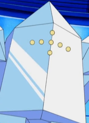 Regice