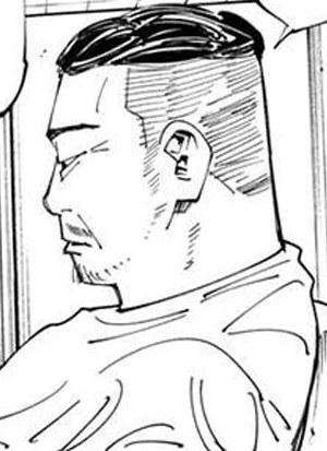 Ken