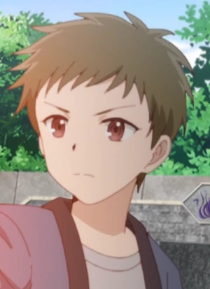 Seito