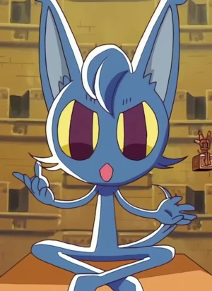 Ruru