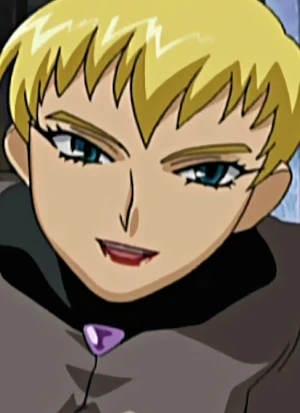 Amane KAUNAQ
