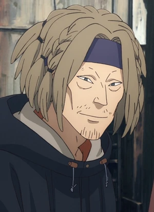 Juuichi