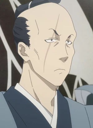 AOKI