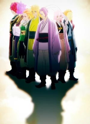 Tensen