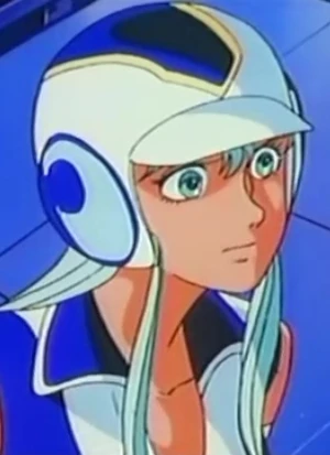 Nova