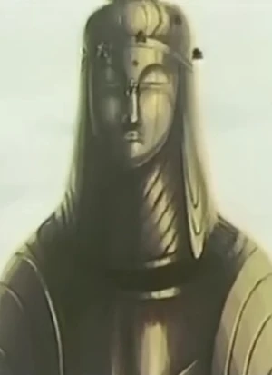 Nagoshi