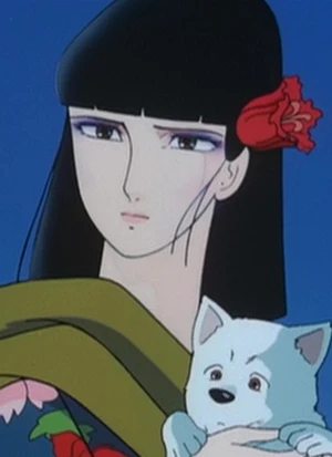 Oyuki