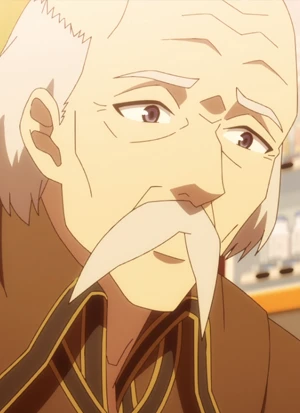 Shimerai