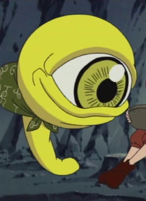 Suezo