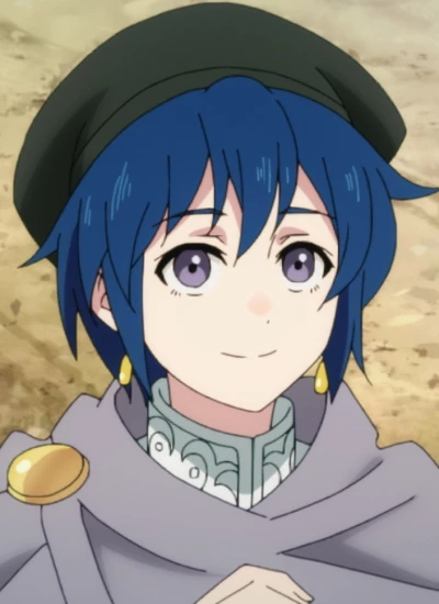 Aokami no Gyoushounin