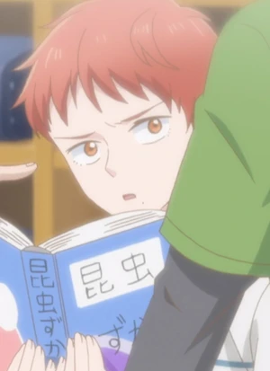 Keigo SAYAMA