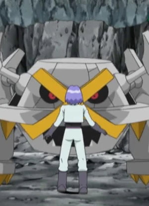 Carattere: Metagross