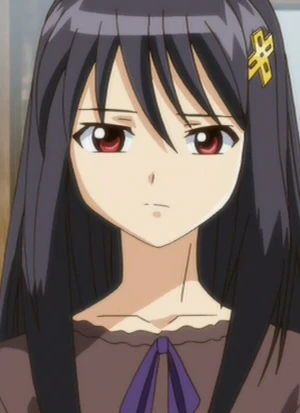 Naoko ASAKURA