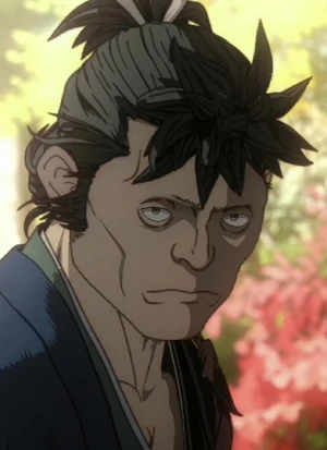 Gensai