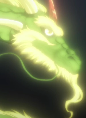 Ryuujin