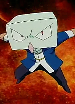 Bouboudoufu