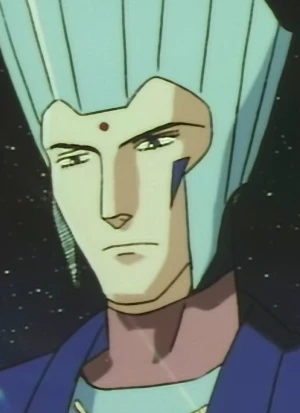Mutz GUNRYU
