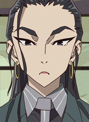 Bingyan