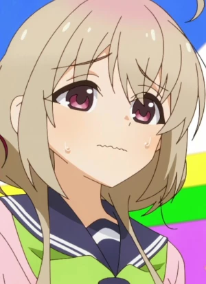 Kinu TANUKIKOUJI