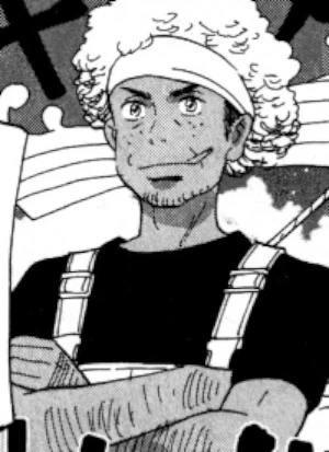 Chimaki no Chichi