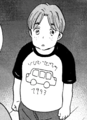 Atsushi