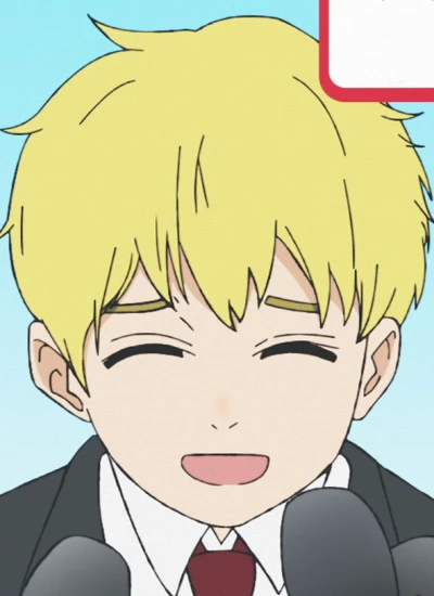 Shoma