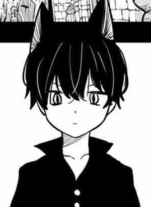 Eiji