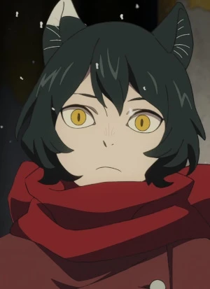 Izutsumi