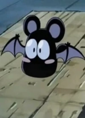 Carattere: Bat