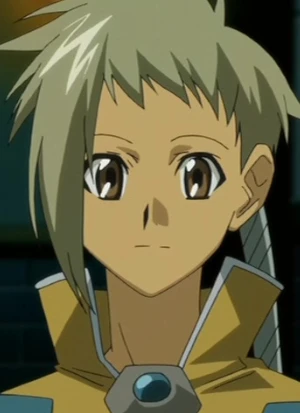 Uuru