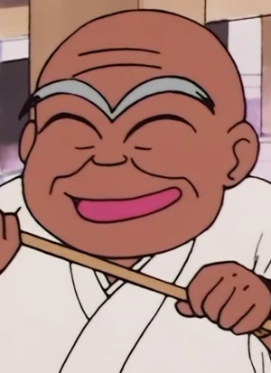Rei no Sofu